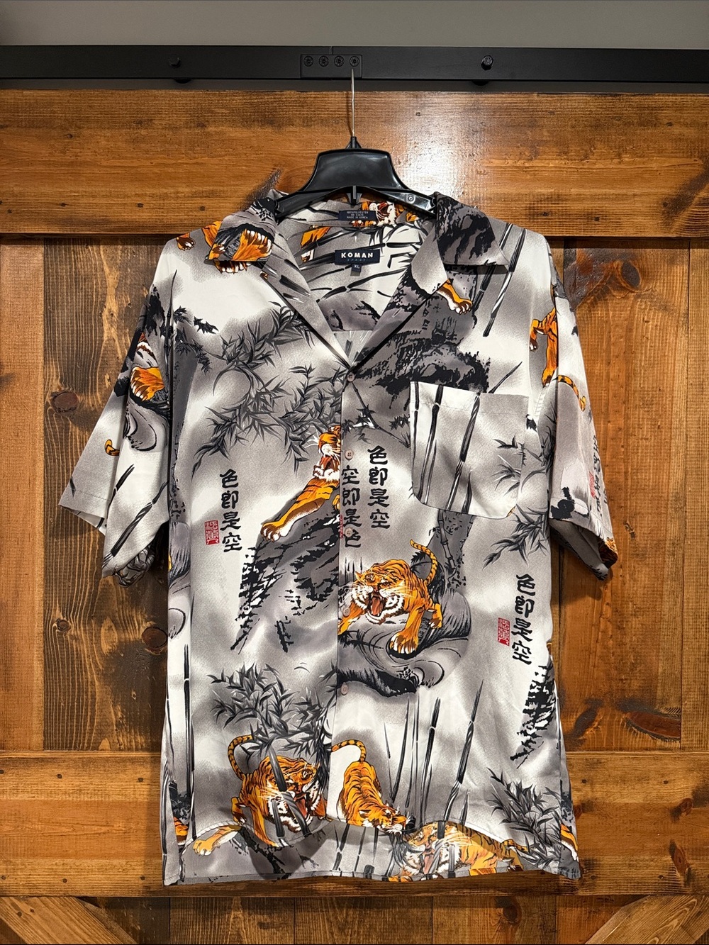 Vintage Koman Men’s XL Shirt Hawaiian Tiger Jungle Button Up Short Sleeve